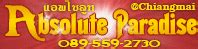 best massage in chiang mai|absolute paradise spa chiang mai.